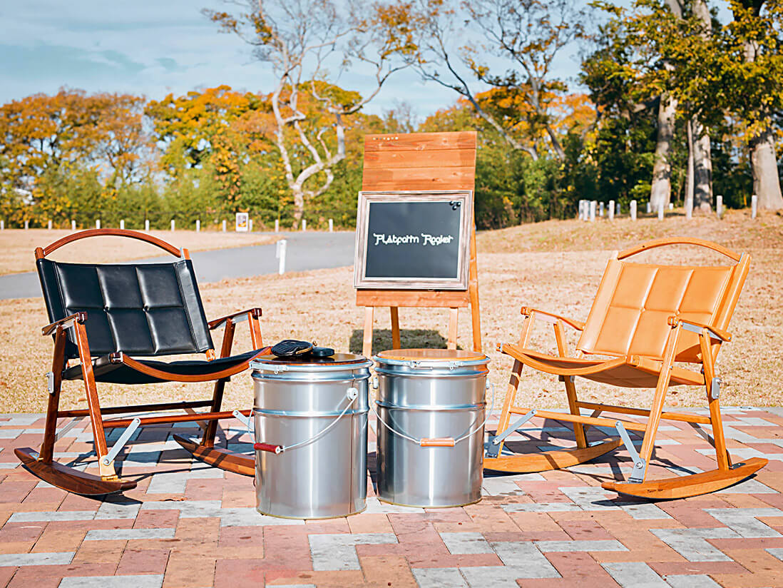 ロッキングベースイメージ